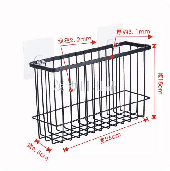Storage basket, bathroom storage basket, creative non-punching hanging basket, storage basket, desktop storage basket, no trace stickers, no packaging details Picture