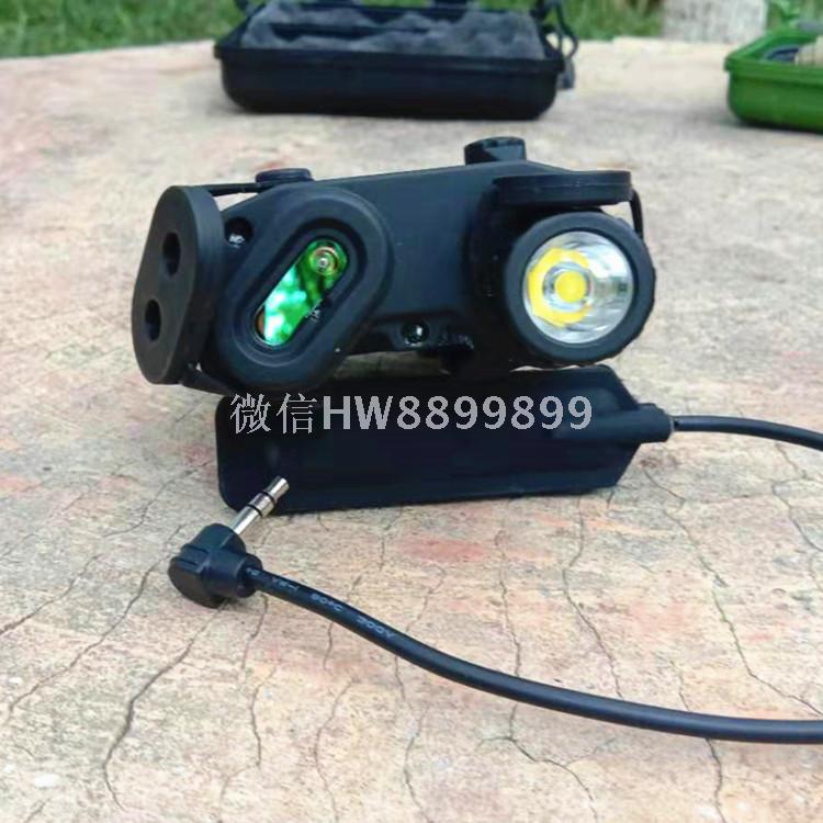 PEQ15/LA-5C Water bomb Guide Tactical Green Laser Laser Pointer Green Laser full function battery case Specification drawing