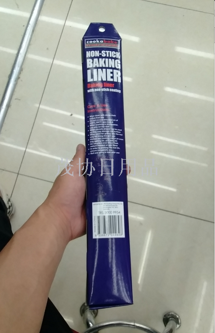 وتُستخدم الحصير مراراً وتكراراً للعزل الحراري للطلاءات المقاومة لدرجات الحرارة باستخدام حاشية BBQ في الهواء الطلق details Picture