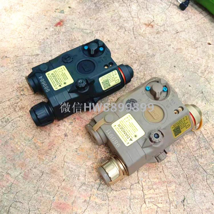 PEQ15/LA-5C Water bomb Guide Tactical Green Laser Laser Pointer Green Laser full function battery case full figure