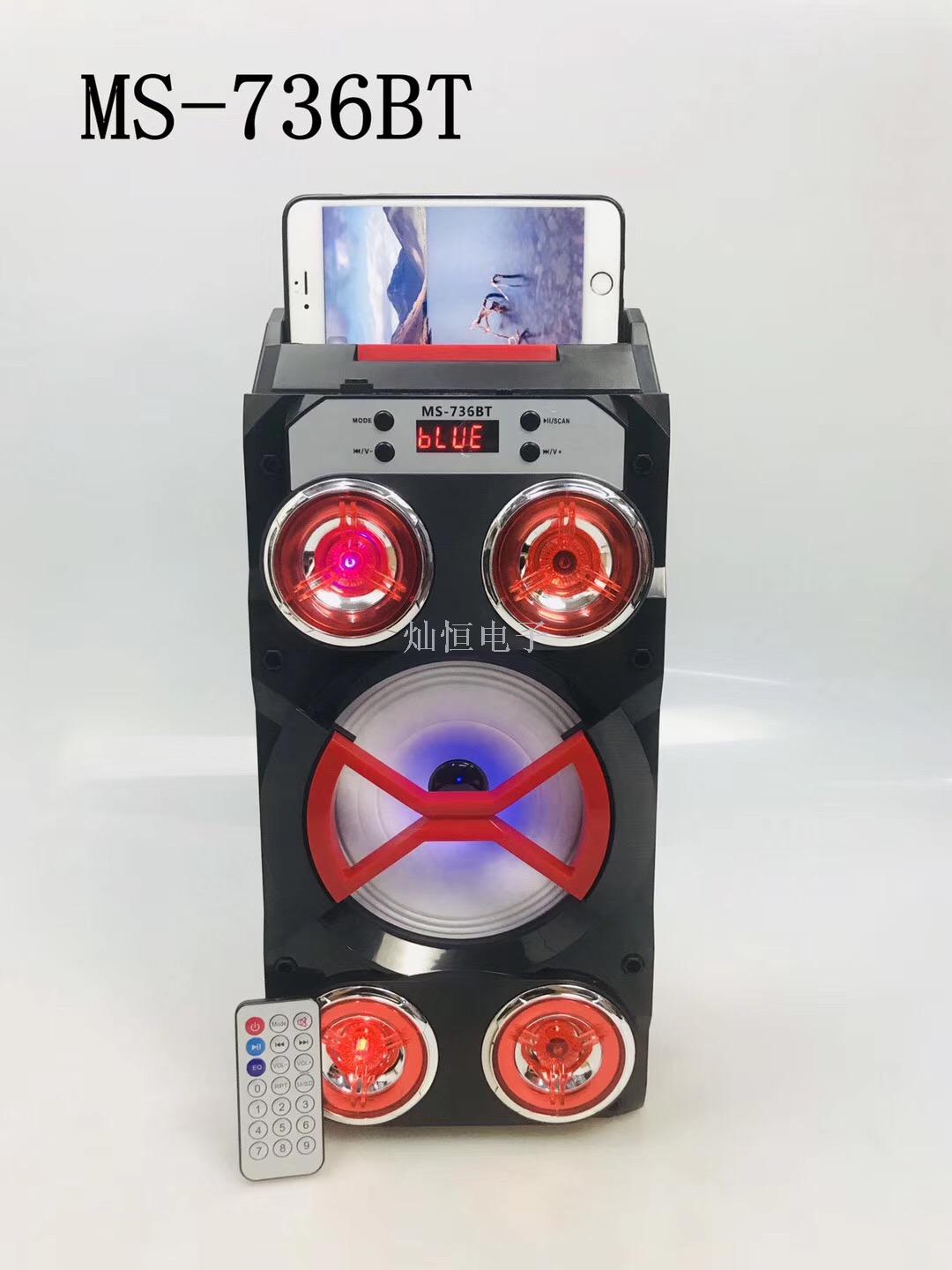 Nueva luz deslumbrante 6.5 "con MIC inalámbrico bluetooth portátil madera insertar tarjeta audio al aire libre subwoofer FM