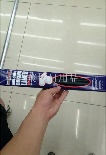 وتُستخدم الحصير مراراً وتكراراً للعزل الحراري للطلاءات المقاومة لدرجات الحرارة باستخدام حاشية BBQ في الهواء الطلق Specification image