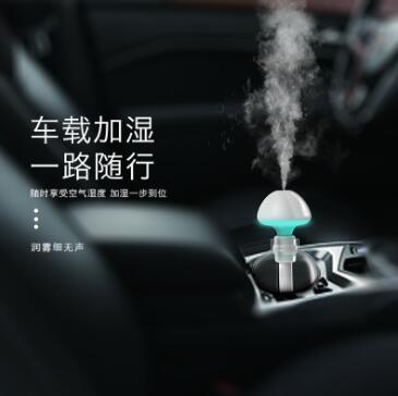 USB medusa humidificador mini hogar escritorio hidratación humidificador pequeño