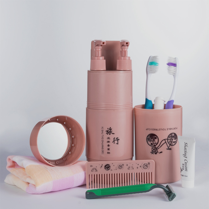 旅行洗漱杯便携出差套装 户外洗漱用品漱口杯牙刷牙膏毛巾收纳盒