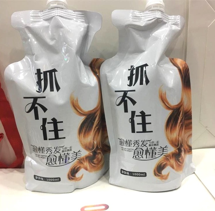 抓不住发膜烫染受损柔顺护发素发膜倒膜头发水疗素
