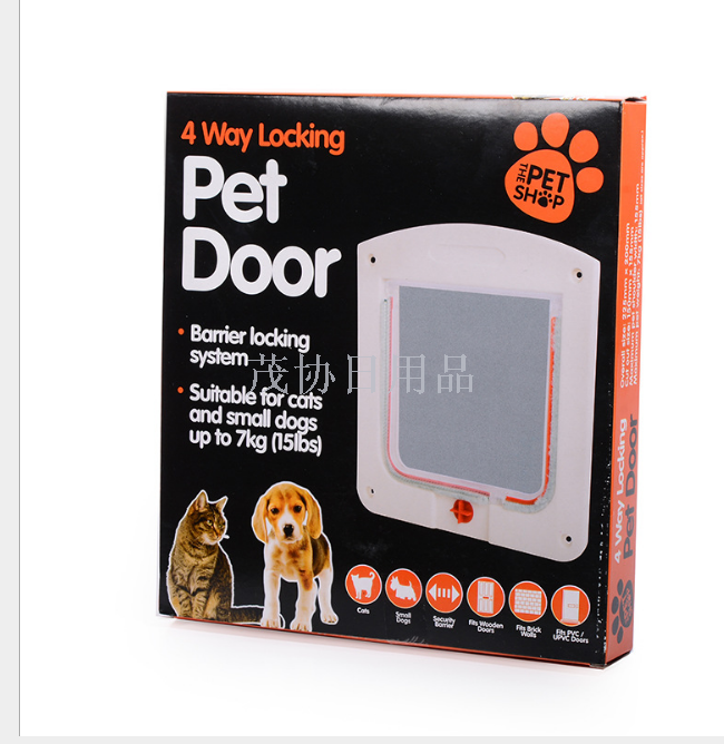宠物自由进出门洞 玻璃门 小狗门洞 宠物猫门 多格斯