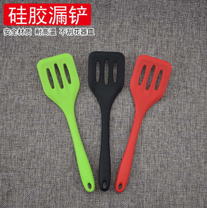 硅胶不粘锅专漏铲耐高温炒菜铲平底锅铲铲厨房烹饪锅铲