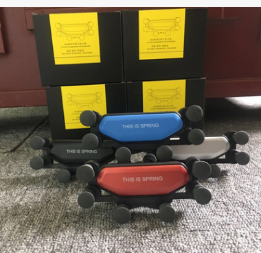 二代一条重力车载支架气动滤震稳固手机架出风口手机支架礼品爆款