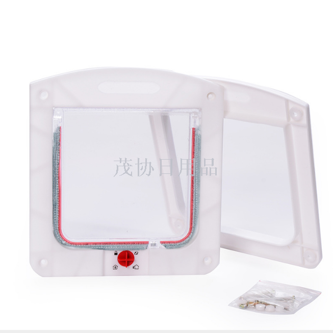 Pets can freely enter and exit the door opening, glass door, puppy door opening, pet cat, Mendogus Application Scenario