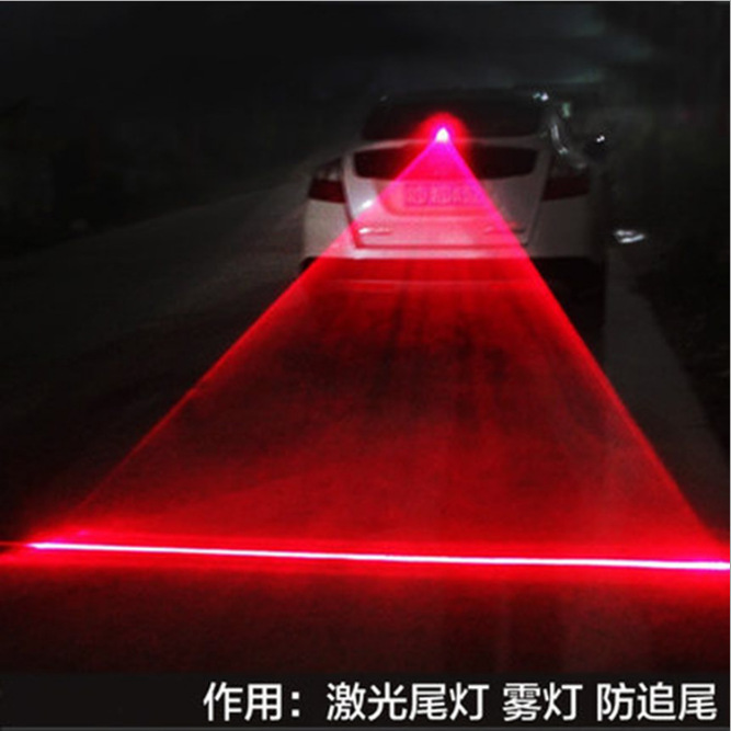 Car laser fog light rear light safety warning light Fog light car laser light anti-rear-end straight line