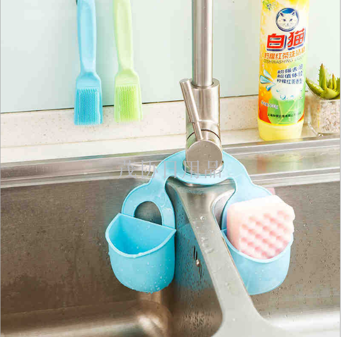 Double basket kitchen and bathroom storage bag faucet grocery bag