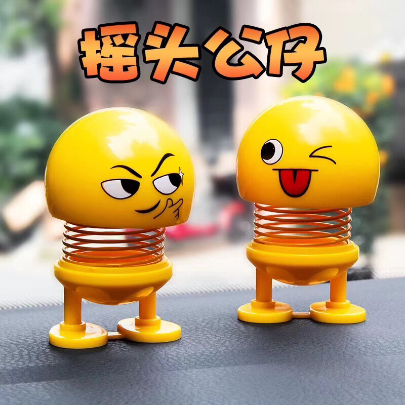 摇头公仔网红公仔表情丰富表情很多
