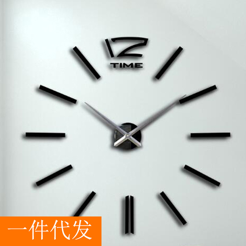 Factory direct sales, popular export DIY clocks, decorative clocks, wall stickers clocks, fashionable silent wall clocks, wholesale of clocks in Yiwu