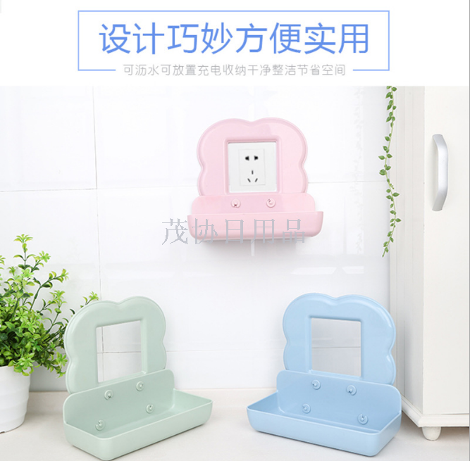 New simple household multifunctional switch stick convenient and practical basket of objects household products