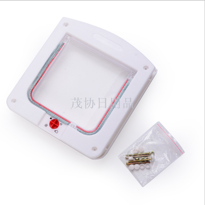 Pets can freely enter and exit the door opening, glass door, puppy door opening, pet cat, Mendogus Specification image