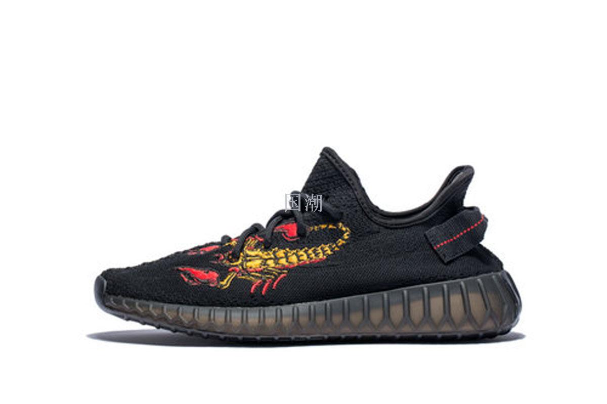 椰子鞋男350龙门鲤鱼情侣飞织鞋女鞋运动鞋透气夏yeezy庆瑞
