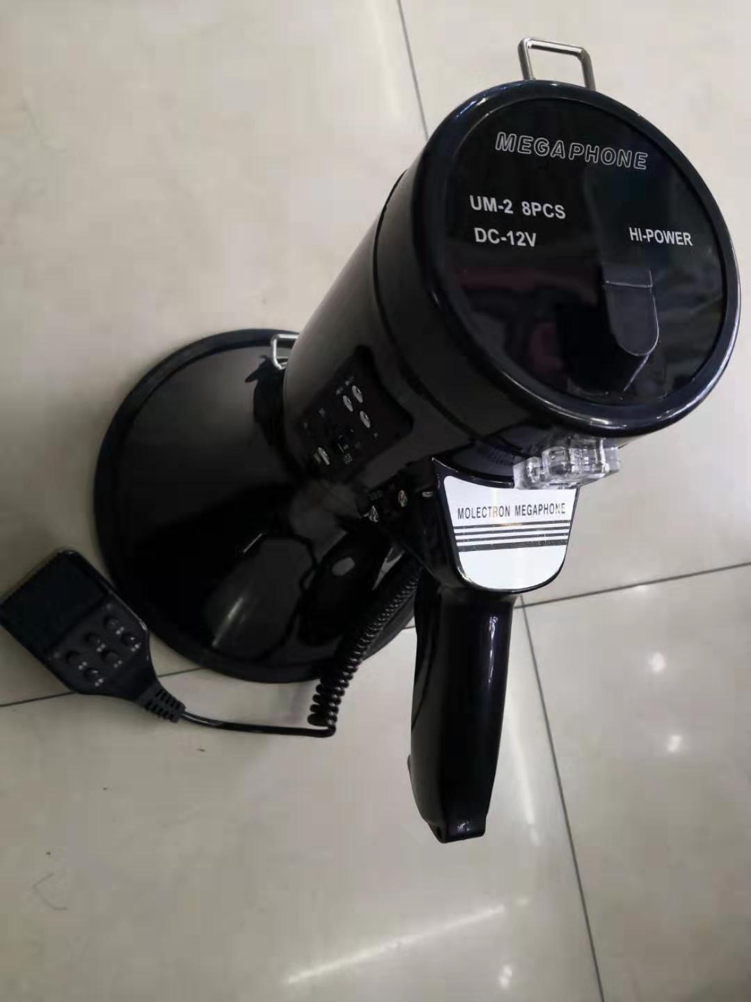 High-power USB 120-second recording loudspeaker amplifier 1102 pic 4