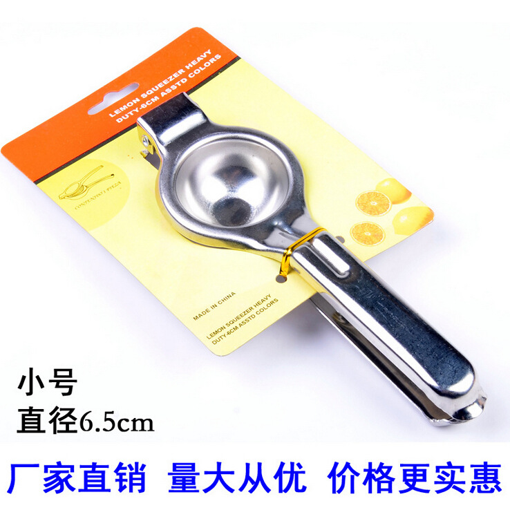 Small kitchen tools, small stainless steel lemon juicer, orange juicer, manual juicer, lemon clip details Picture