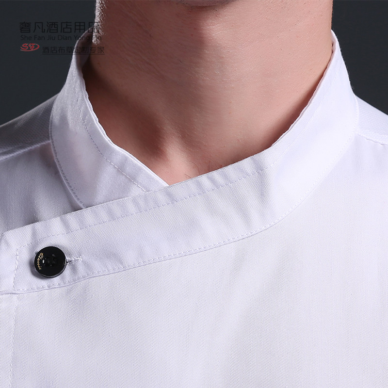 政昊酒店用品 厨师工作服男短袖夏季厨房衣服 风味人间细节图