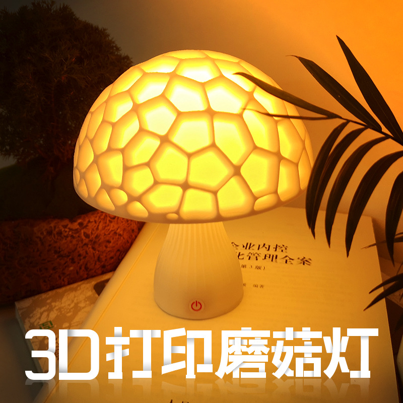 Remote control USB rechargeable LED night light