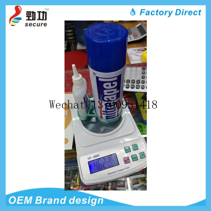 MITREAPEL Accelerator Accelerator 502 Adhesive Thickening adhesive curing agent combined adhesive Accelerator 502 glue