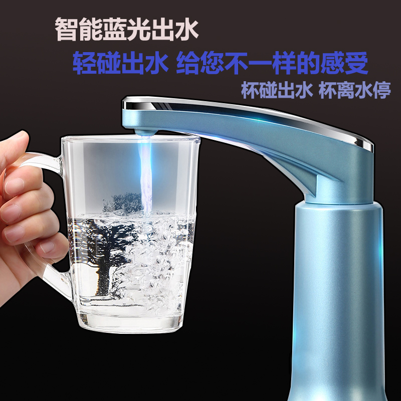 桶装水电动抽水器家用纯净水桶压水器电动饮水机自动上水器
