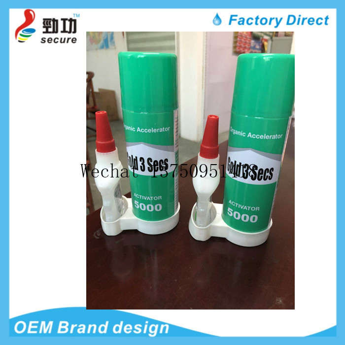 Album combination glue Wood picture frame glue instant glue combination set plus spray accelerator speed up agent