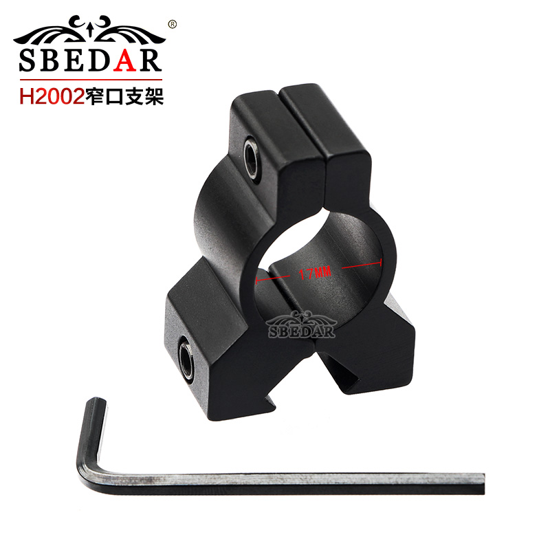 Big black Hawk red laser sight fixture 1 pair of brackets