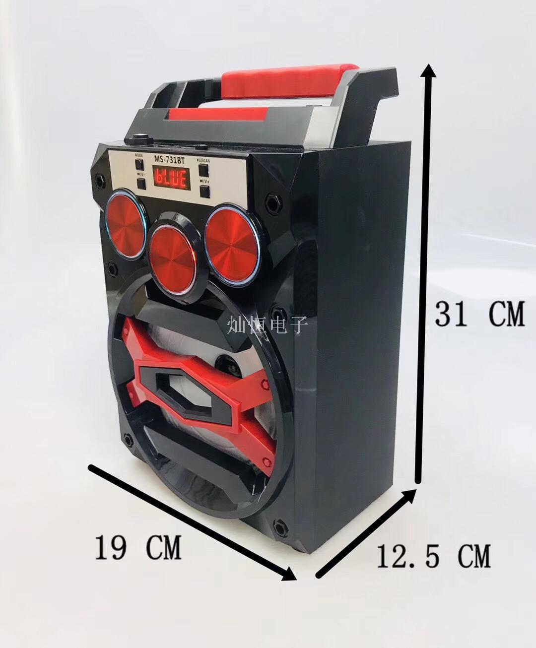 MS New portable outdoor Bluetooth wireless wooden speaker with USB card and Bluetooth speaker Item Picture
