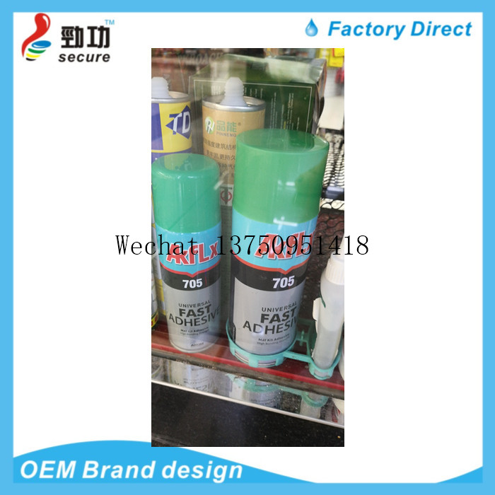 Accelerant spray can Accelerant 502 adhesive Thickening adhesive curing agent Low whitening accelerator combination adhesive