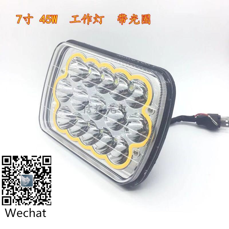 7-inch 45W work light with 15-bead aperture daytime running light for truck LED headlights, super bright. Truck modified lights full figure