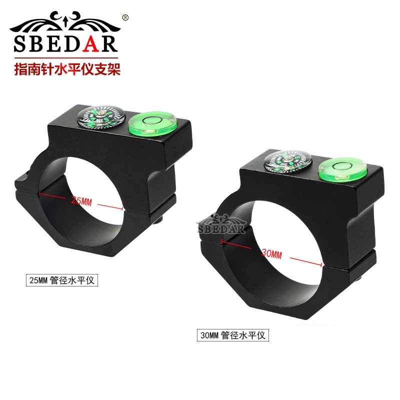 30mm 25.4mm pipe diameter level sight compass level