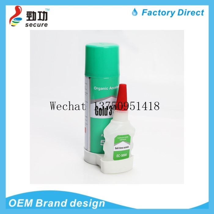 200ML EC-5000 instant adhesive Plastic glue Multi-purpose adhesive Water combination adhesive speed accelerating agent accelerator