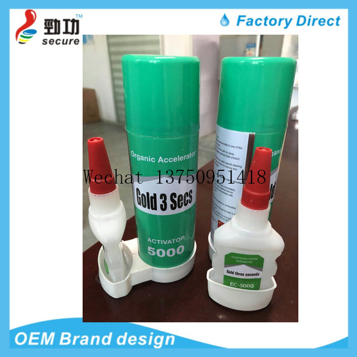 AKFIX Slow Concentrate glue Colorless transparent accelerator combination glue Picture frame cabinet wood crafts glue