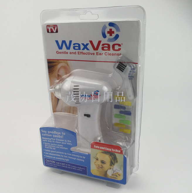 WAXVAC electric ear cleaner Ear picker Ear remover Ear cleaner with lamp ear spoon
