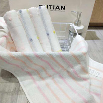 Yiwu Selection Futian - manufacturers direct Japanese fresh and simple 32 cotton towels antibacterial anti-mite face towels