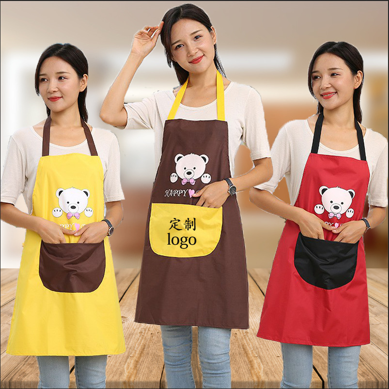 Cartoon Bear Head Waterproof Apron Oil-Proof Household Kitchen Cooking Apron Adult Halter Apron