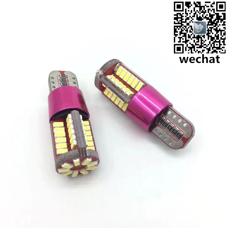 Automotive LED width indicator lights, ultra-bright driving lights, small bulbs, 57 led constant current reading lights