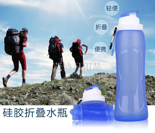 Convenient foldable multi-functional silicone water cup for travel, outdoor sports water bottle, creative anti-drop gift water cup