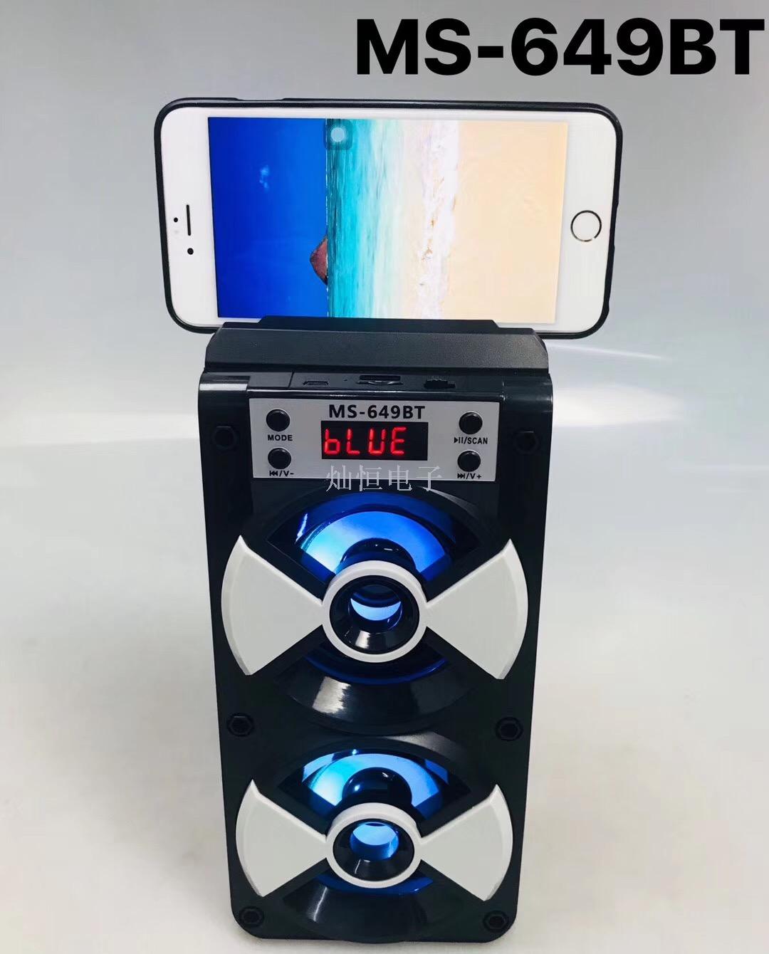 MS Wooden Bluetooth speaker, wireless card speaker, outdoor high-power portable audio subwoofer