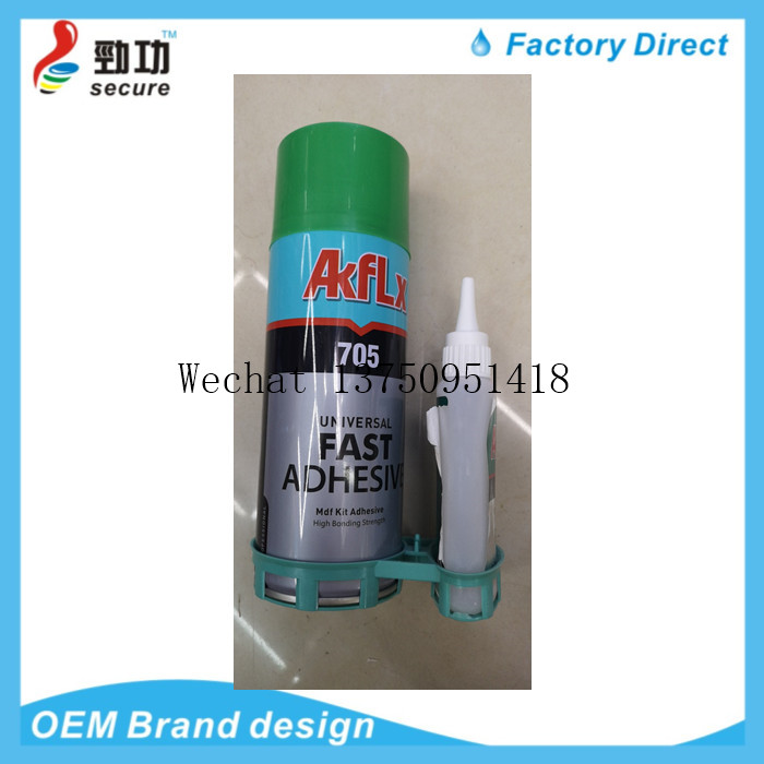 Accelerant No whitening spray can instant drying adhesive accelerant 502 adhesive thickening curing agent combination adhesive
