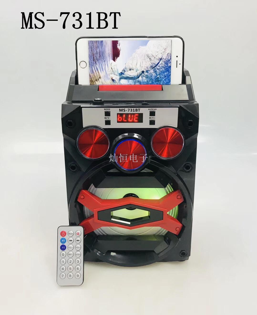 MS New portable outdoor Bluetooth wireless wooden speaker with USB card and Bluetooth speaker
