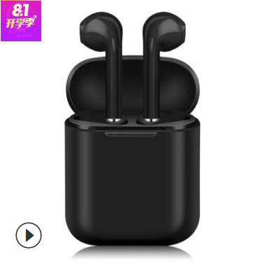 HYQ new wireless Bluetooth headset Binaural stereo headset Mini Sports Charging Pod TWS Bluetooth Headset