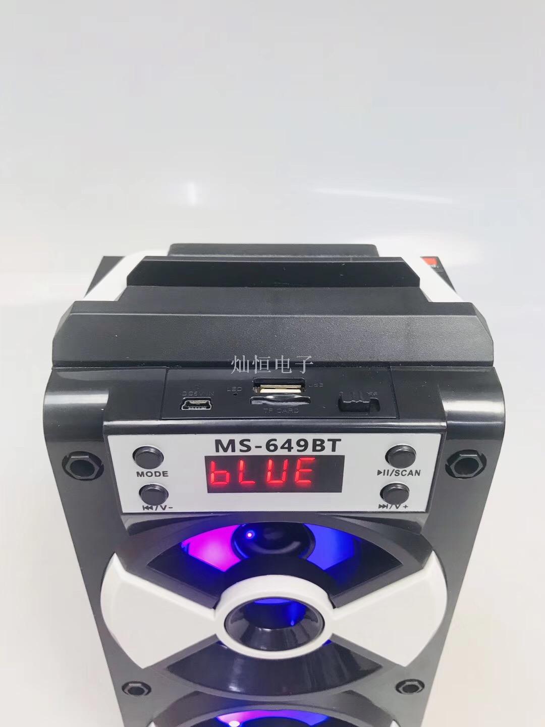 MS Wooden Bluetooth speaker, wireless card speaker, outdoor high-power portable audio subwoofer Specification image