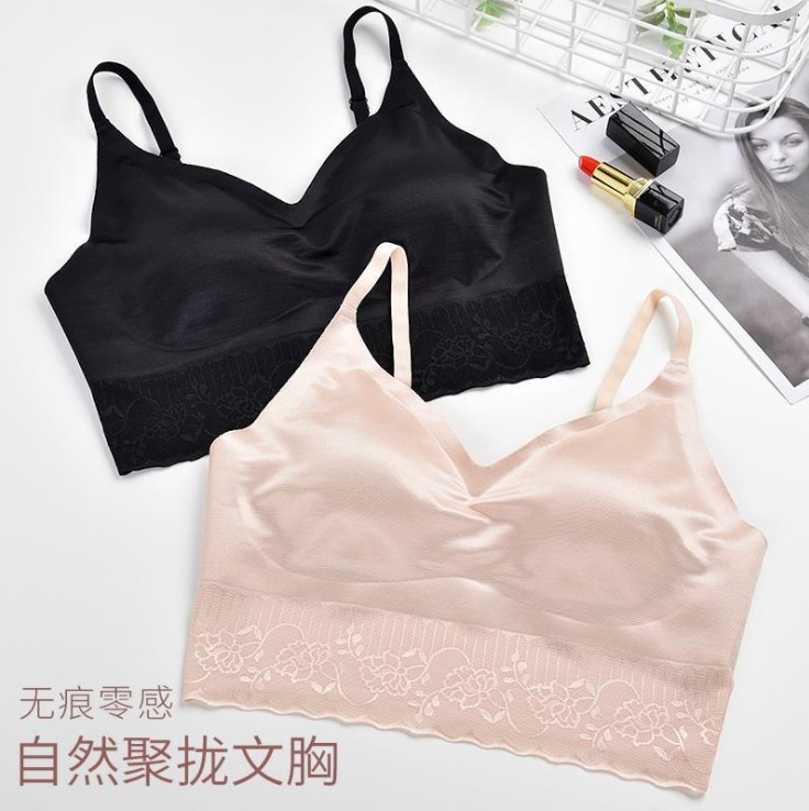 Comfort Lace Beauty Back Ice Bra from Comfort Ice Silk Sports Sleep Bra