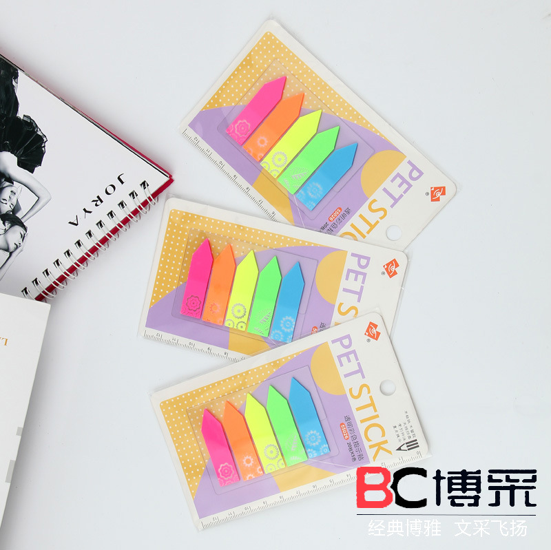 荧光透明镂空印刷彩色 箭头指示贴 智博55026 N次贴 标识贴便利贴