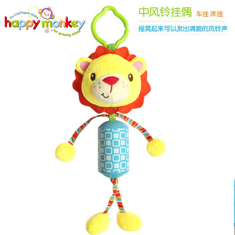 Happy Monkey Crib Hanging Car Hanging Baby Animal Cartoon Wind Chimes Specification drawing