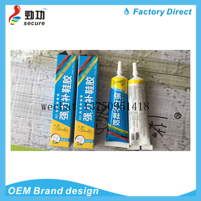 ZHANLIDA strong shoe repair adhesive Soft transparent shoe glue Strong glue Shoe glue