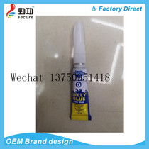 Quick-drying GLUE Metal Wood GEL Type Super Glue 502 Gel glue 20g JELLY GLUE aquarium glue
