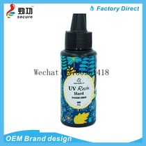UV crystal drop glue UV resin glue UV quick drying glue high penetration glue DIY mould glue 60g